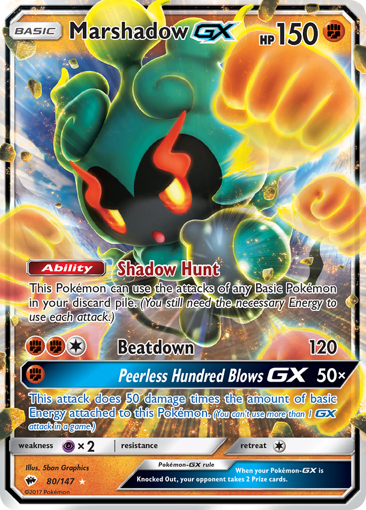 Marshadow GX (80/147) [Sun & Moon: Burning Shadows] | Exor Games Summserside