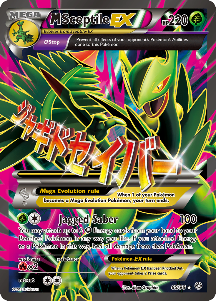 M Sceptile EX (85/98) [XY: Ancient Origins] | Exor Games Summserside