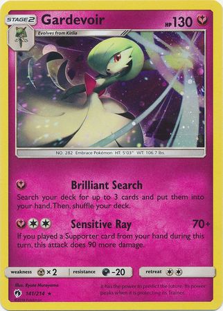 Gardevoir (141/214) (Cosmos Holo) [Sun & Moon: Lost Thunder] | Exor Games Summserside