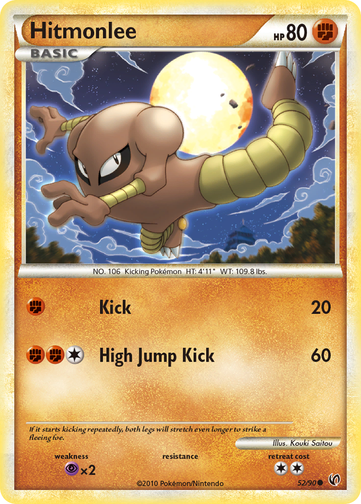 Hitmonlee (52/90) [HeartGold & SoulSilver: Undaunted] | Exor Games Summserside