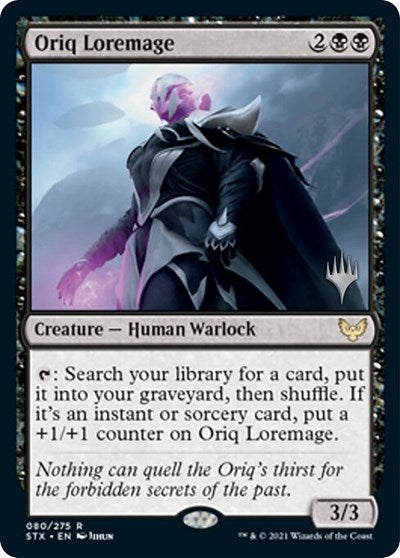 Oriq Loremage  (Promo Pack) [Strixhaven: School of Mages Promos] | Exor Games Summserside