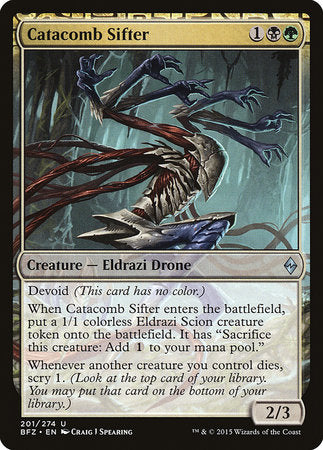 Catacomb Sifter [Battle for Zendikar] | Exor Games Summserside