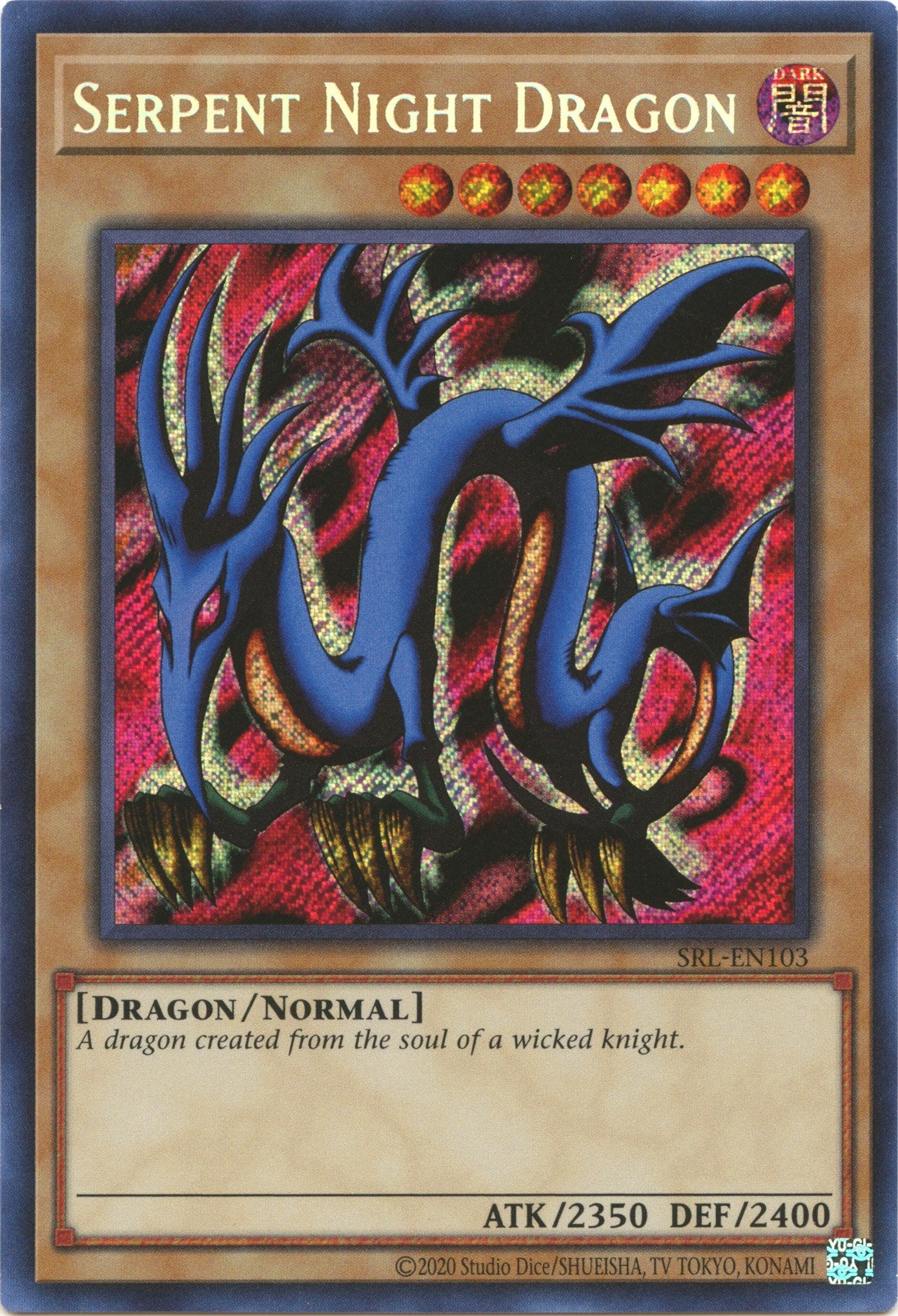 Serpent Night Dragon (25th Anniversary) [SRL-EN103] Secret Rare | Exor Games Summserside