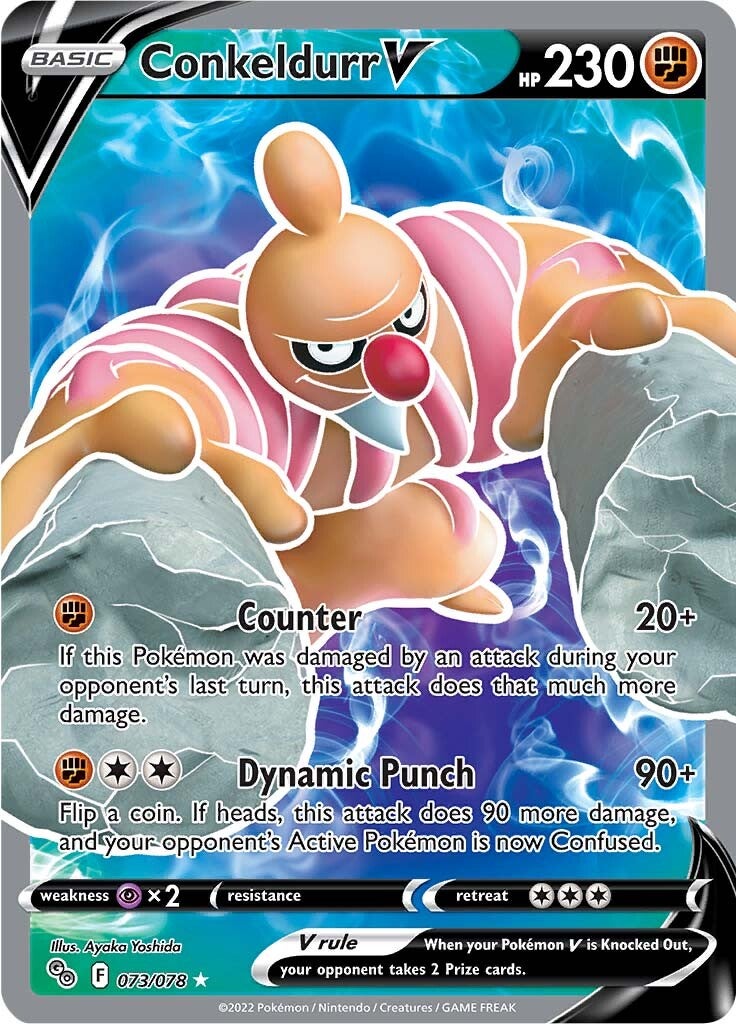 Conkeldurr V (073/078) [Pokémon GO] | Exor Games Summserside