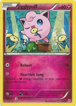 Jigglypuff (12/30) [XY: Trainer Kit 1 - Wigglytuff] | Exor Games Summserside