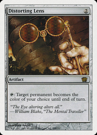 Distorting Lens [Eighth Edition] | Exor Games Summserside