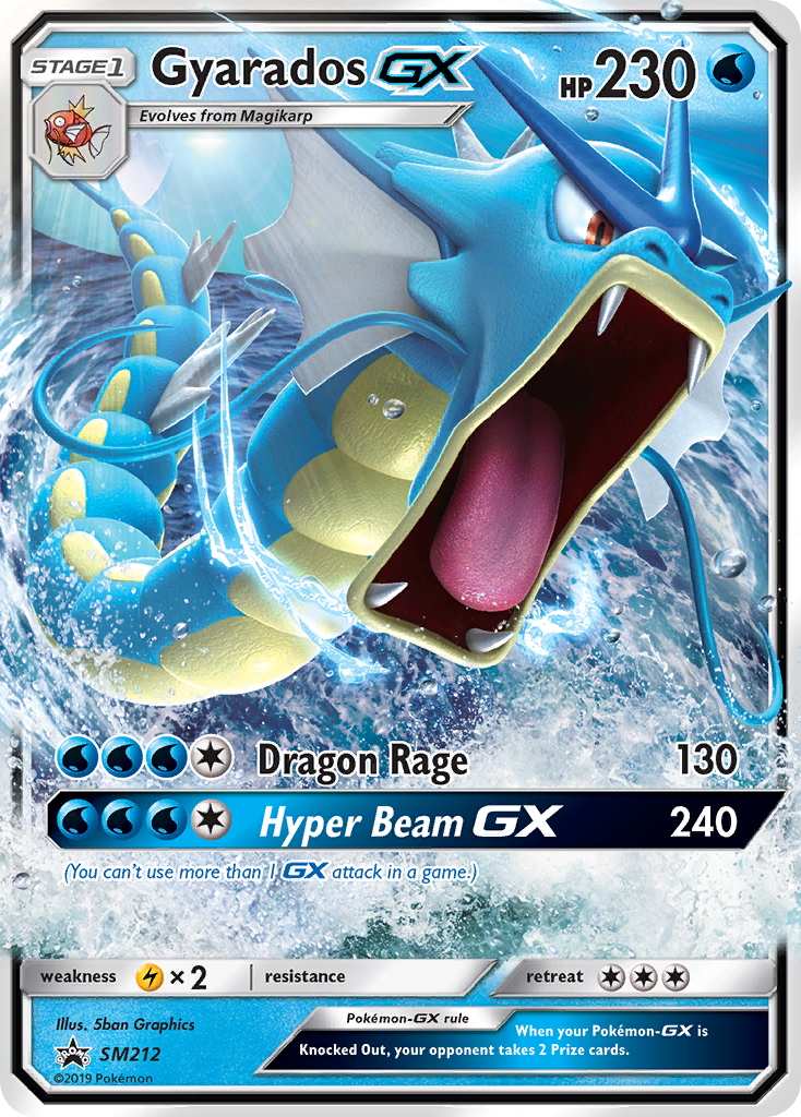 Gyarados GX (SM212) [Sun & Moon: Black Star Promos] | Exor Games Summserside