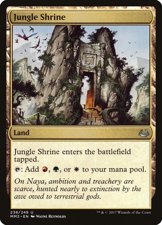 Jungle Shrine [Modern Masters 2017] | Exor Games Summserside