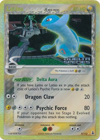 Latios (9/113) (Delta Species) (Stamped) [EX: Delta Species] | Exor Games Summserside