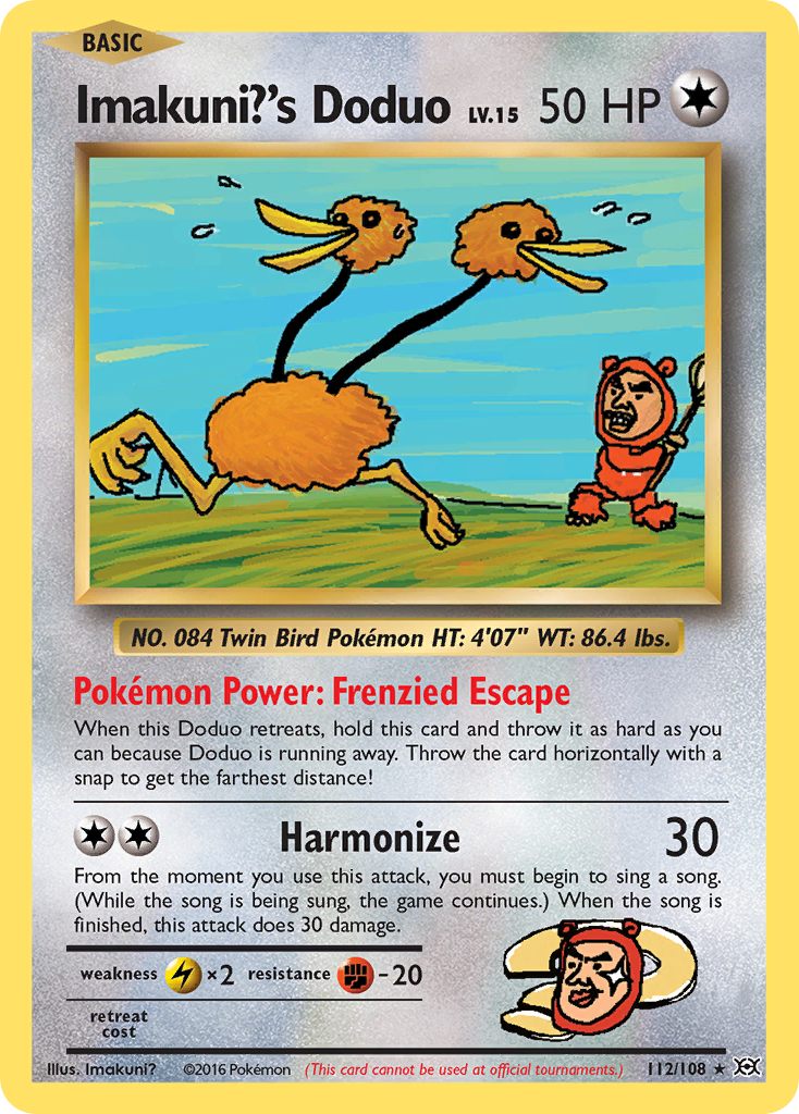 Imakuni?'s Doduo (112/108) [XY: Evolutions] | Exor Games Summserside