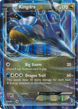 Kingdra EX (73/124) (Jumbo Card) [XY: Fates Collide] | Exor Games Summserside