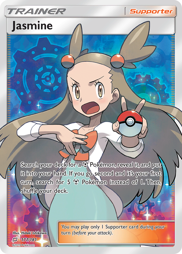 Jasmine (177/181) [Sun & Moon: Team Up] | Exor Games Summserside