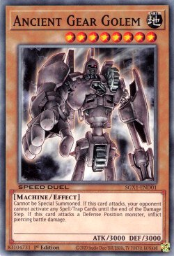 Ancient Gear Golem [SGX1-END01] Common | Exor Games Summserside