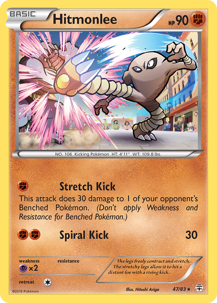 Hitmonlee (47/83) [XY: Generations] | Exor Games Summserside