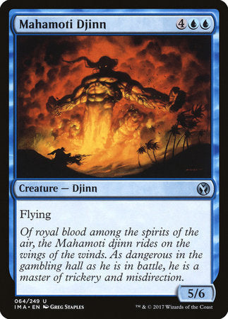 Mahamoti Djinn [Iconic Masters] | Exor Games Summserside
