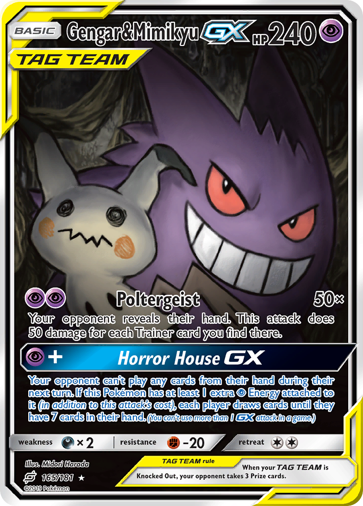 Gengar & Mimikyu GX (165/181) [Sun & Moon: Team Up] | Exor Games Summserside