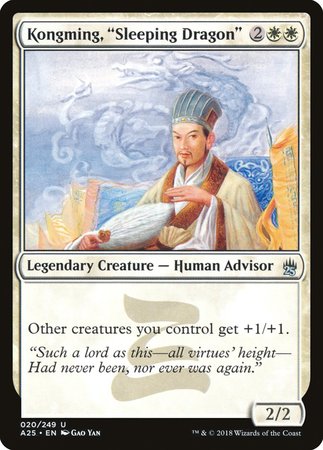 Kongming, "Sleeping Dragon" [Masters 25] | Exor Games Summserside