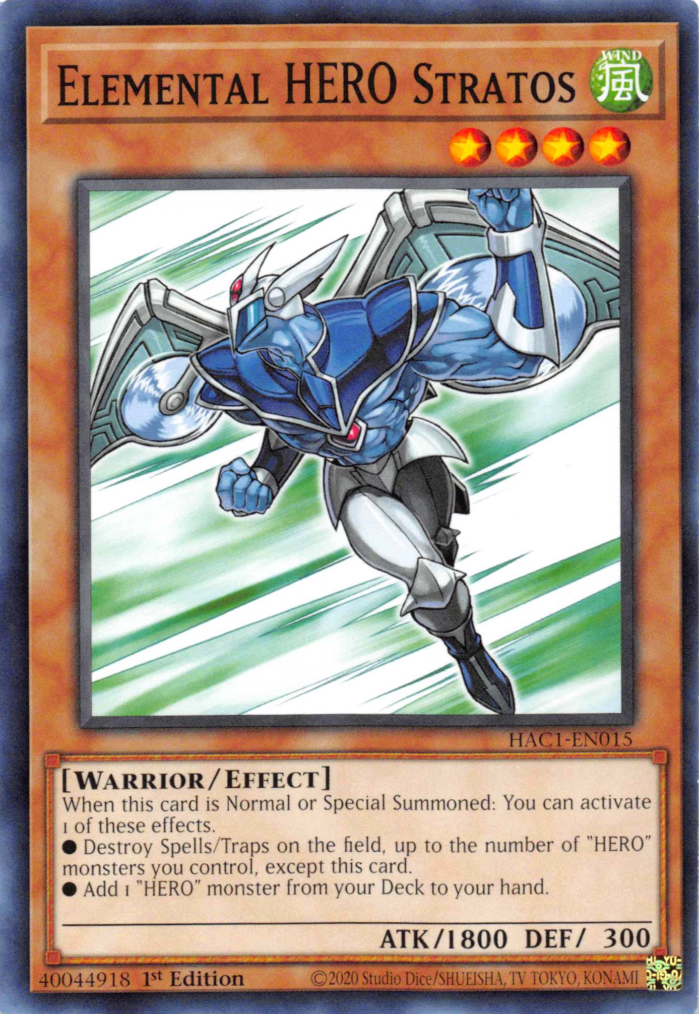 Elemental HERO Stratos [HAC1-EN015] Common | Exor Games Summserside