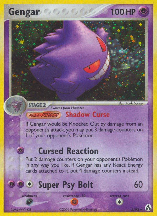 Gengar (5/92) [EX: Legend Maker] | Exor Games Summserside