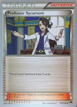 Professor Sycamore (107/122) (Black Dragon - Shuntu Sadahiro) [World Championships 2016] | Exor Games Summserside