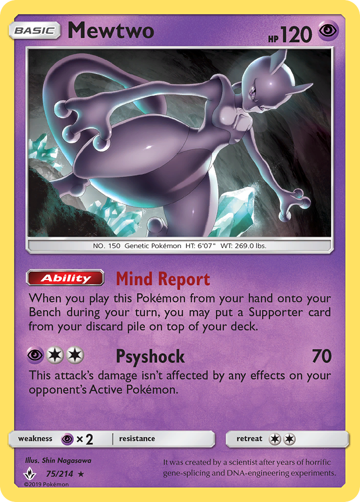 Mewtwo (75/214) (Cosmos Holo) [Sun & Moon: Unbroken Bonds] | Exor Games Summserside