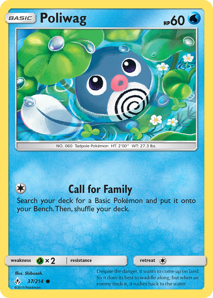 Poliwag (37/214) [Sun & Moon: Unbroken Bonds] | Exor Games Summserside