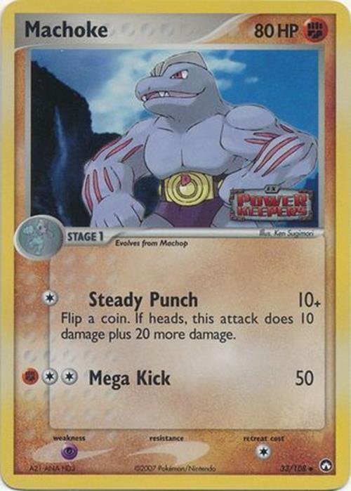 Machoke (33/108) (Stamped) [EX: Power Keepers] | Exor Games Summserside