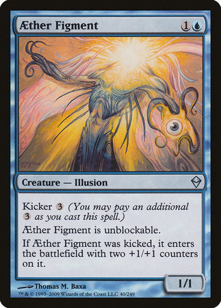 Aether Figment [Zendikar] | Exor Games Summserside