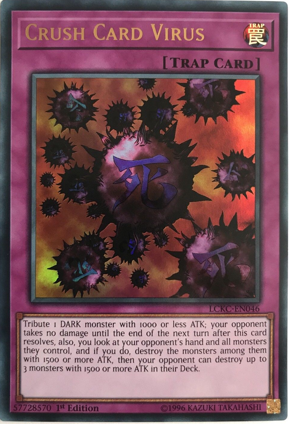 Crush Card Virus (Version 1) [LCKC-EN046] Ultra Rare | Exor Games Summserside