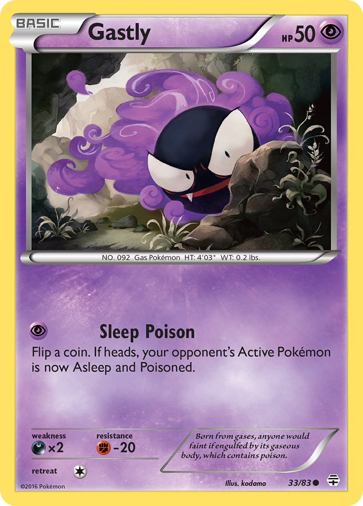 Gastly (33/83) [XY: Generations] | Exor Games Summserside