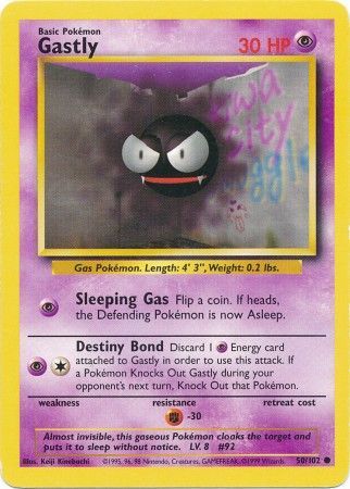 Gastly (50/102) [Base Set Unlimited] | Exor Games Summserside