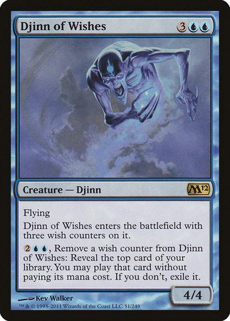 Djinn of Wishes [Magic 2012] | Exor Games Summserside