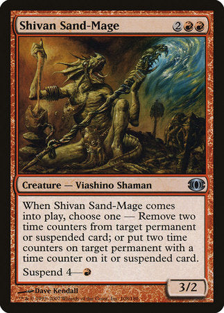 Shivan Sand-Mage [Future Sight] | Exor Games Summserside