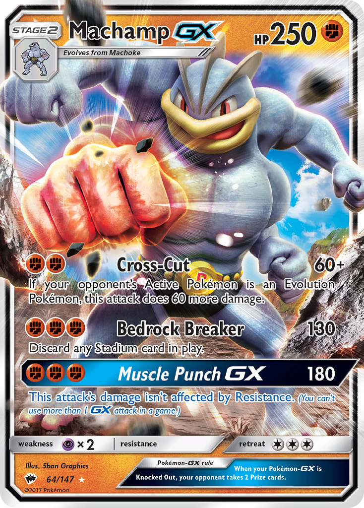 Machamp GX (64/147) [Sun & Moon: Burning Shadows] | Exor Games Summserside