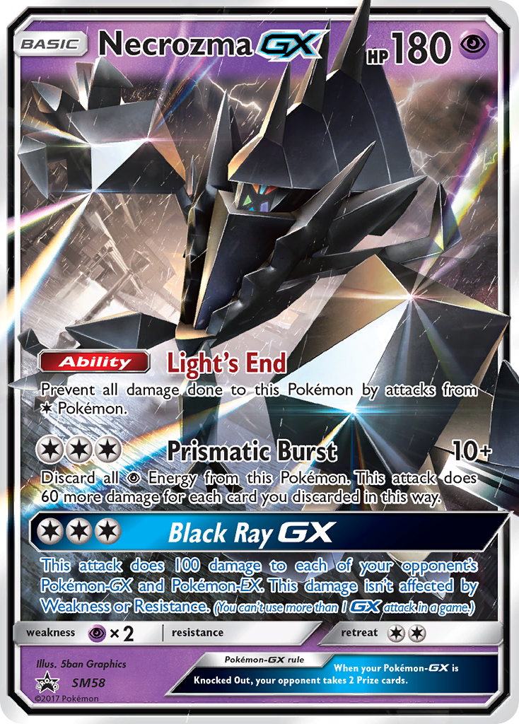 Necrozma GX (SM58) [Sun & Moon: Black Star Promos] | Exor Games Summserside