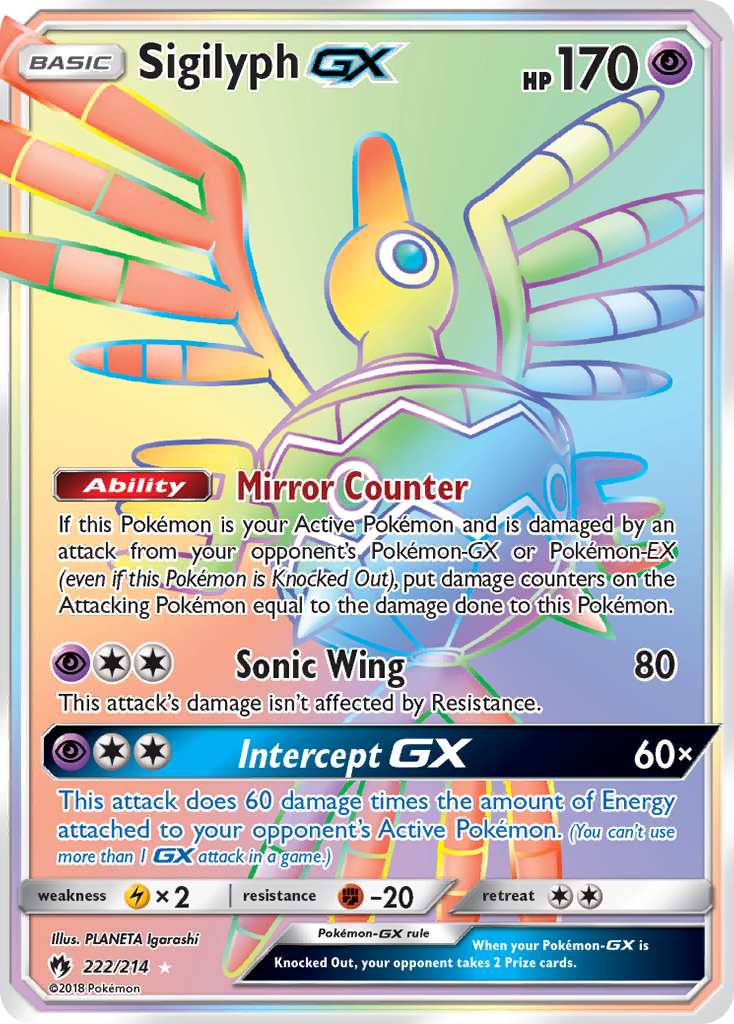 Sigilyph GX (222/214) [Sun & Moon: Lost Thunder] | Exor Games Summserside