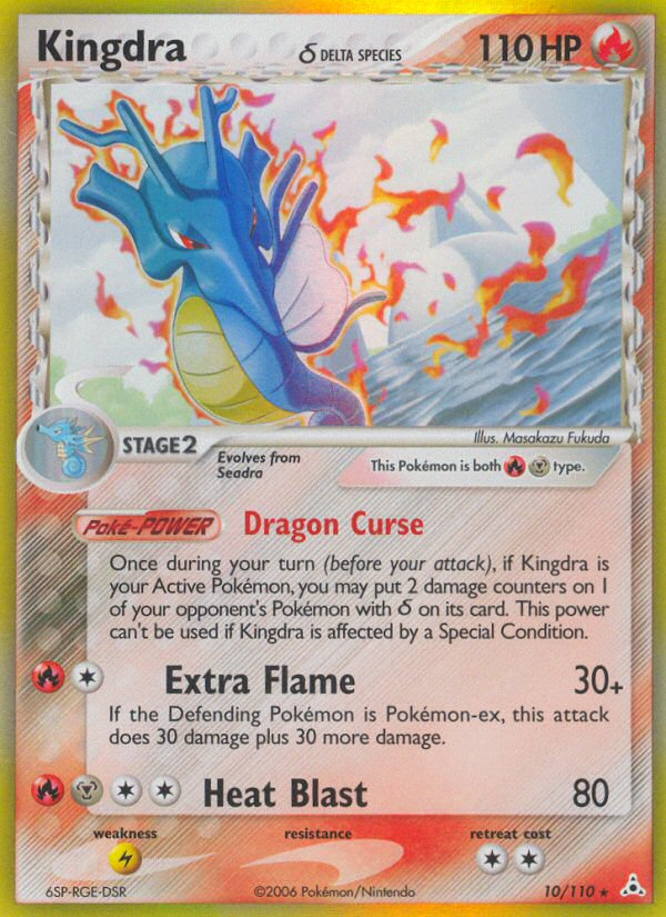 Kingdra (10/110) (Delta Species) [EX: Holon Phantoms] | Exor Games Summserside