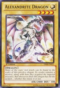 Alexandrite Dragon [YSKR-EN011] Common | Exor Games Summserside