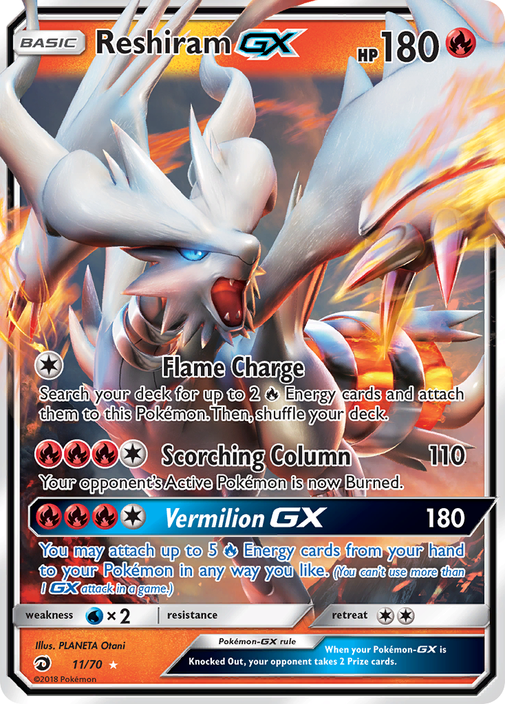 Reshiram GX (11/70) [Sun & Moon: Dragon Majesty] | Exor Games Summserside