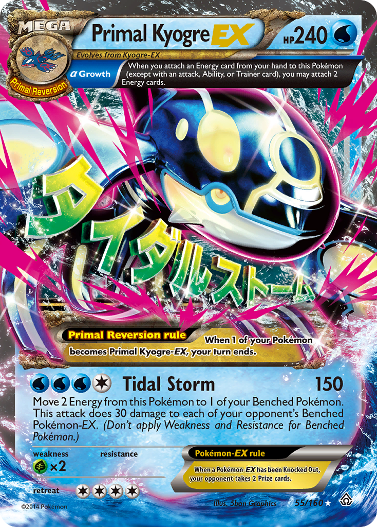 Primal Kyogre EX (55/160) [XY: Primal Clash] | Exor Games Summserside