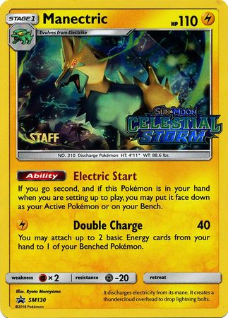 Manectric (SM130) (Staff Prerelease Promo) [Sun & Moon: Black Star Promos] | Exor Games Summserside