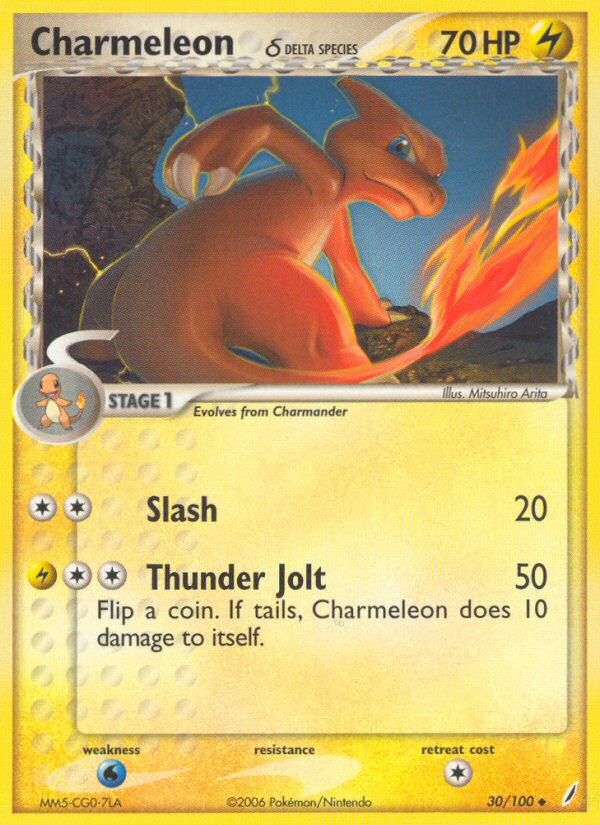 Charmeleon (30/100) (Delta Species) [EX: Crystal Guardians] | Exor Games Summserside