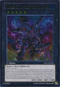 Number C101: Silent Honor DARK (UTR) [LVAL-EN046] Ultimate Rare | Exor Games Summserside