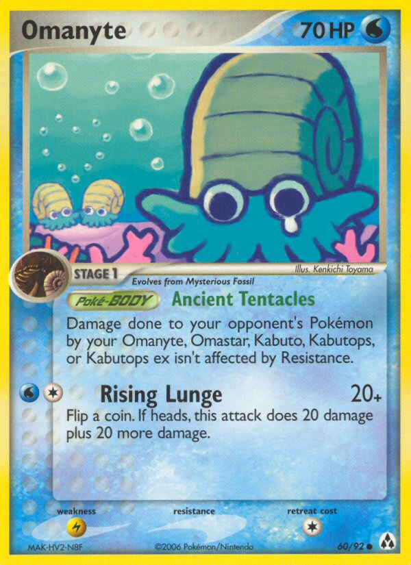 Omanyte (60/92) [EX: Legend Maker] | Exor Games Summserside