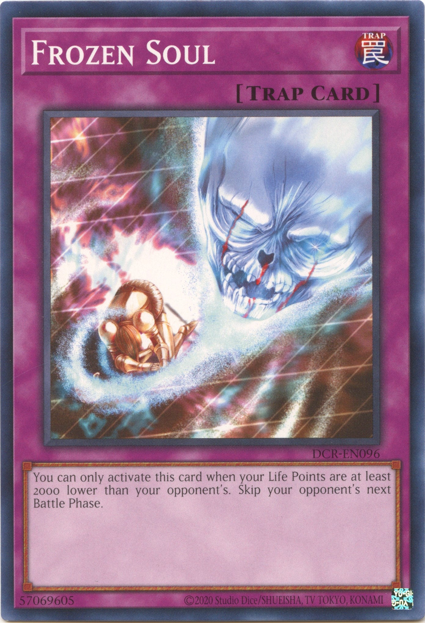 Frozen Soul (25th Anniversary) [DCR-EN096] Common | Exor Games Summserside