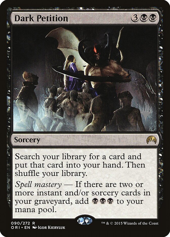 Dark Petition (Promo Pack) [Kaldheim Promos] | Exor Games Summserside