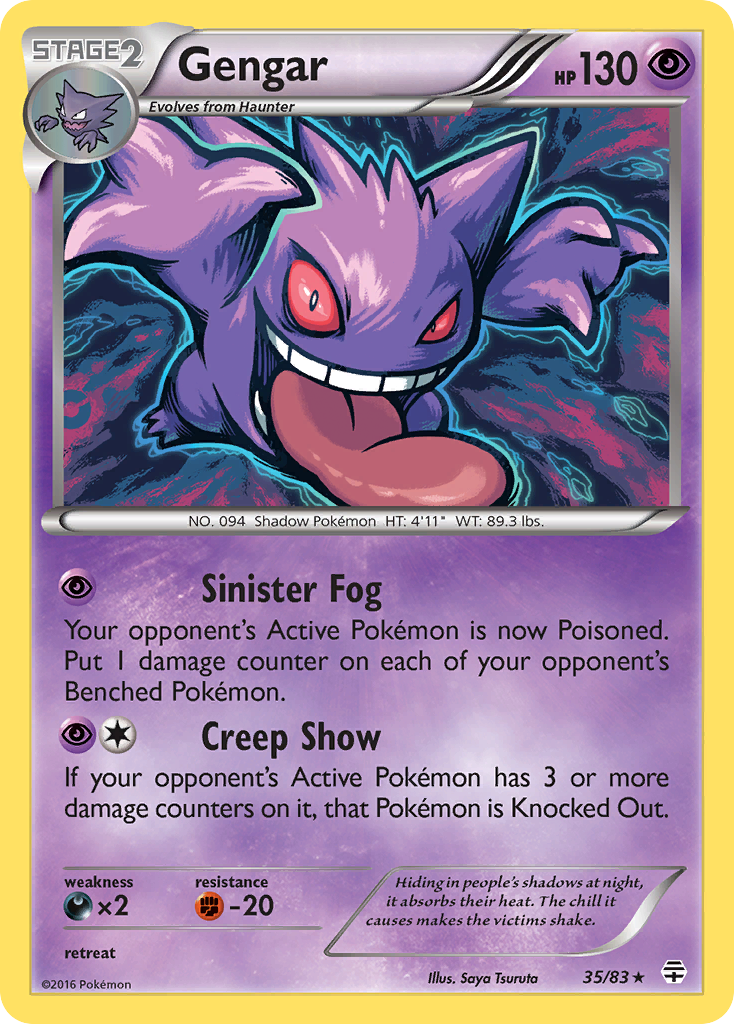 Gengar (35/83) [XY: Generations] | Exor Games Summserside