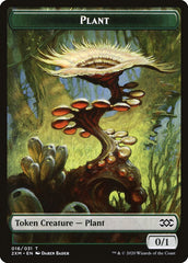 Plant Token [Double Masters] | Exor Games Summserside