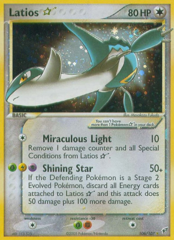 Latios Star (106/107) [EX: Deoxys] | Exor Games Summserside