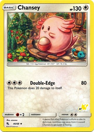 Chansey (46/68) (Pikachu Stamp #47) [Battle Academy 2020] | Exor Games Summserside